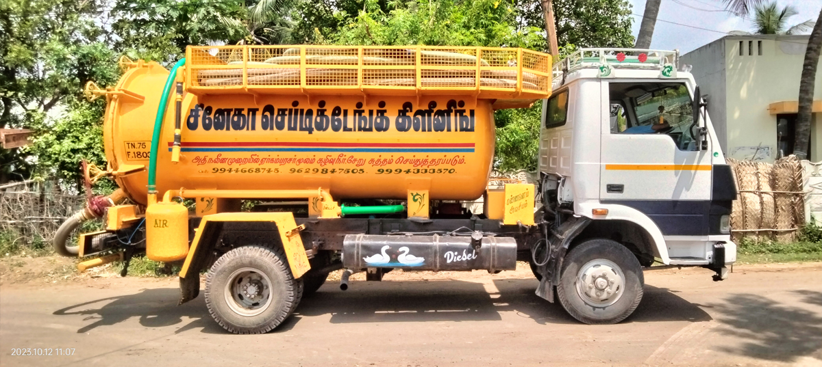 Experienced Septic Tank Pumping Company in Mayiladuthurai